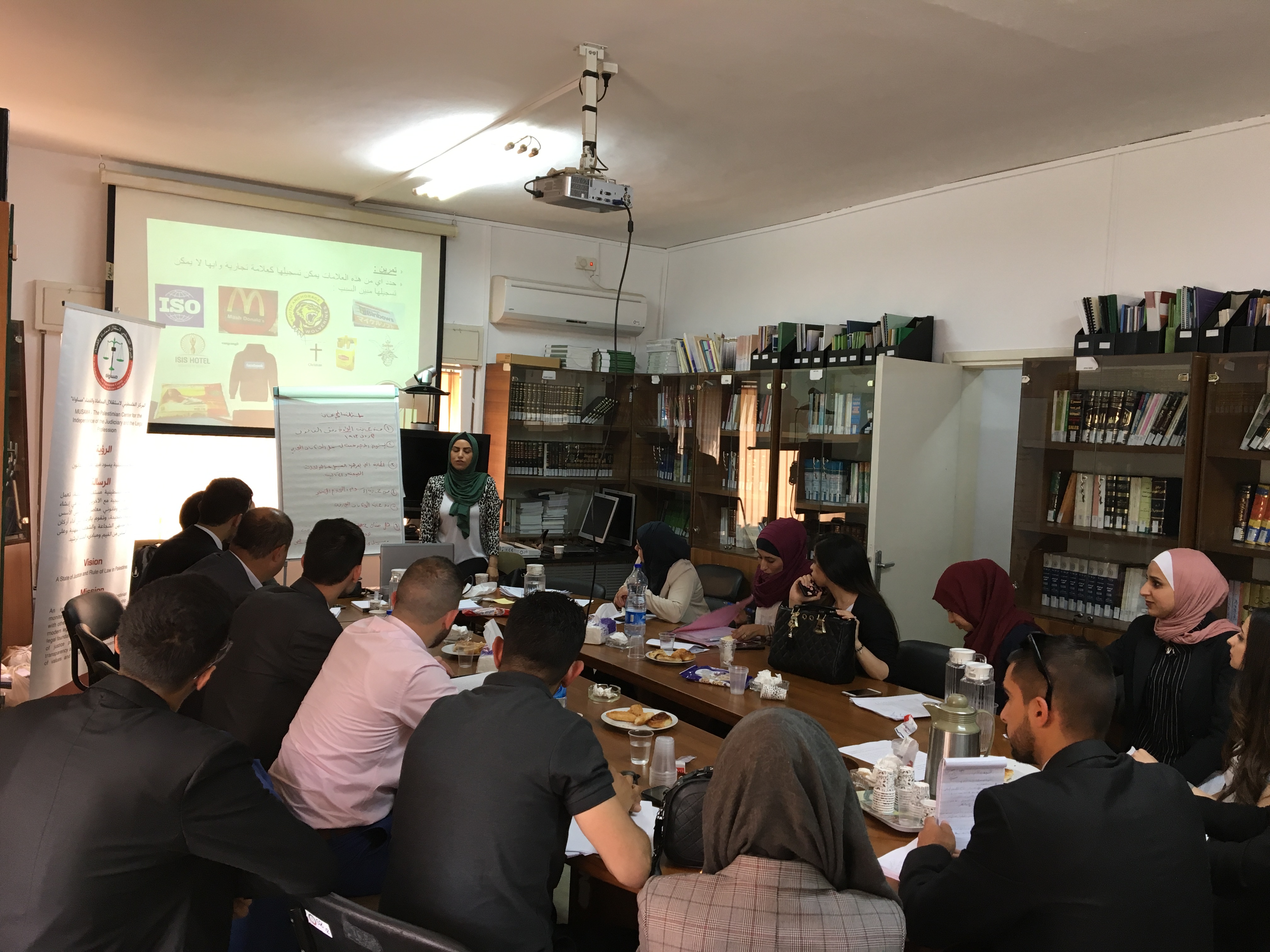 Two Training Courses in Intellectual Property