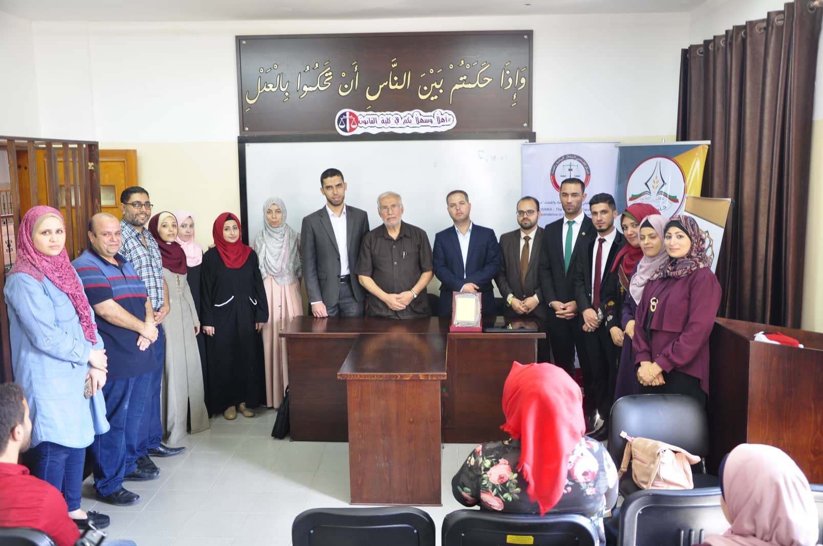 MUSAWA Organizes a Moot Court Competition on the Shariah Judiciary in Gaza