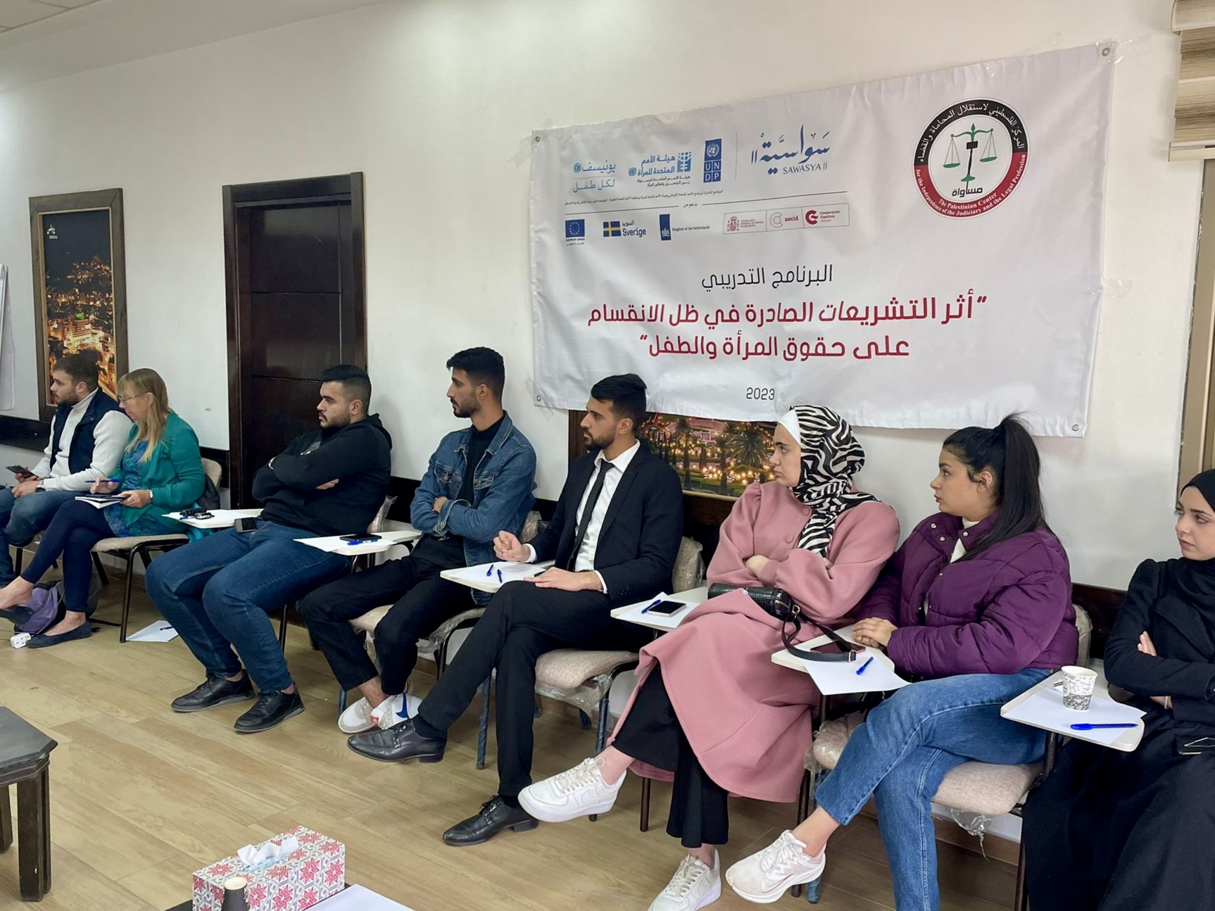 MUSAWA Holds a Number of meetings and Training Sessions Regarding the Legislations Issued During the Division