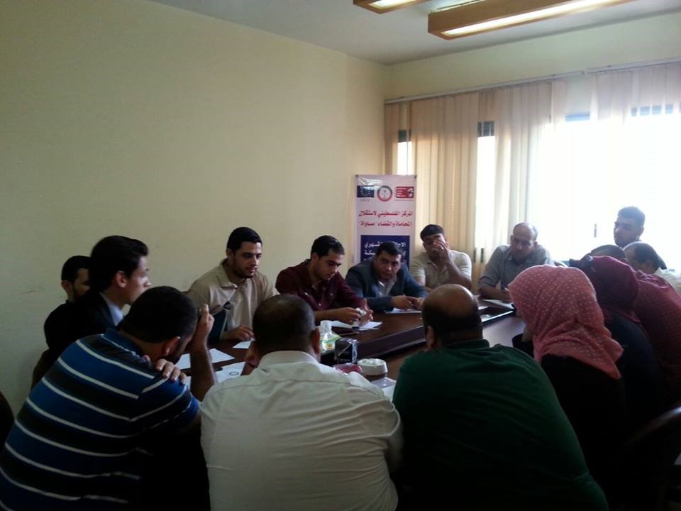 MUSAWA Organizes 8 Meetings for Palestinian Human Rights Defenders Network 