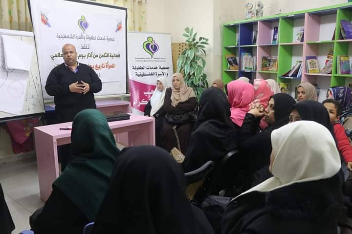 MUSAWA Conducts a Series of Workshops During Women's Month