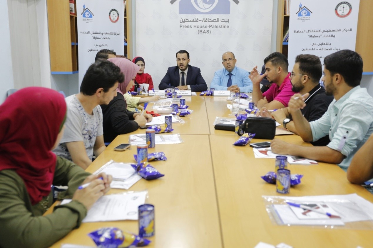 MUSAWA and Press House-Palestine Organize a Round-table Discussion on The Right of Access to Information and Mechanisms of Legal Protection