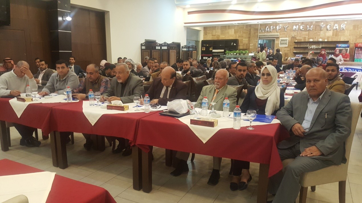MUSAWA Conducts Conference: 
