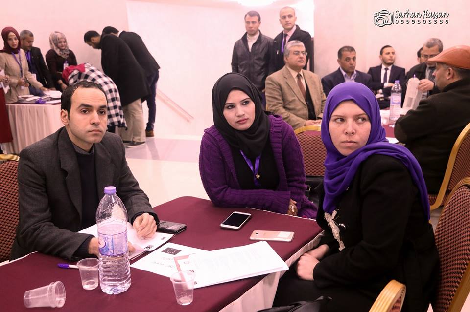 The First International Conference for Human Rights Defenders (HRDs) in Palestine