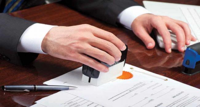The Rejection of a Master's Degree Equivalency