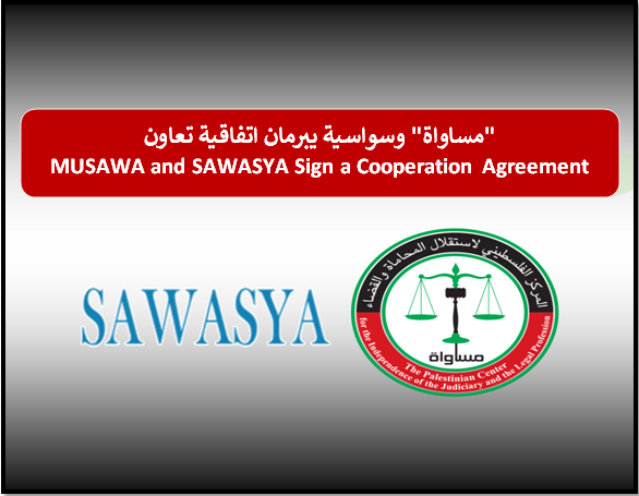 MUSAWA and Sawasya Sign a Cooperation Agreement