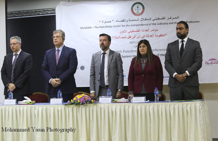 The 8th Palestine Justice Conference 
