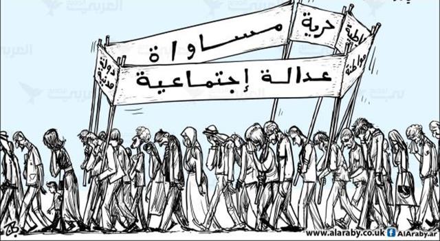 Representatives of CSOs Demand an End to the Serious Deterioration of Human Rights Situation