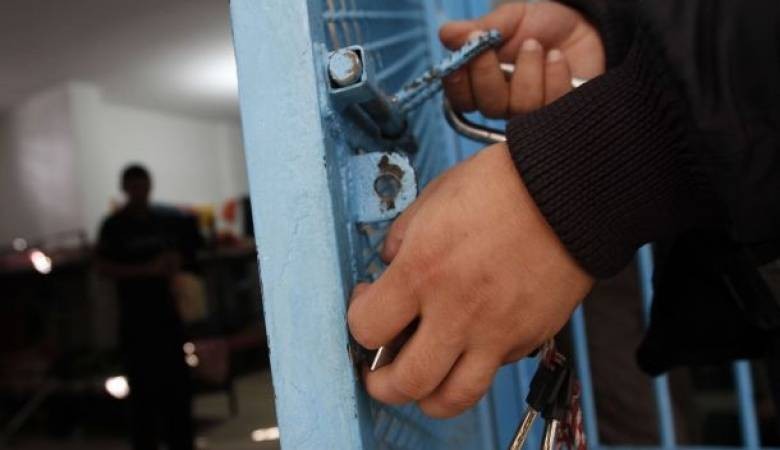 Memo on Refusing Unnecessary Detention and Demanding Humane Conditions at Detention Centers