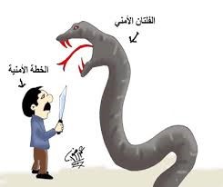 Rule of the Jungle Prevails and Extrajudicial Killing Continues