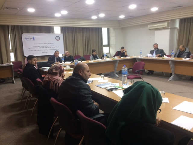 Consultation Round to Discuss MUSAWA's Monitory Publications