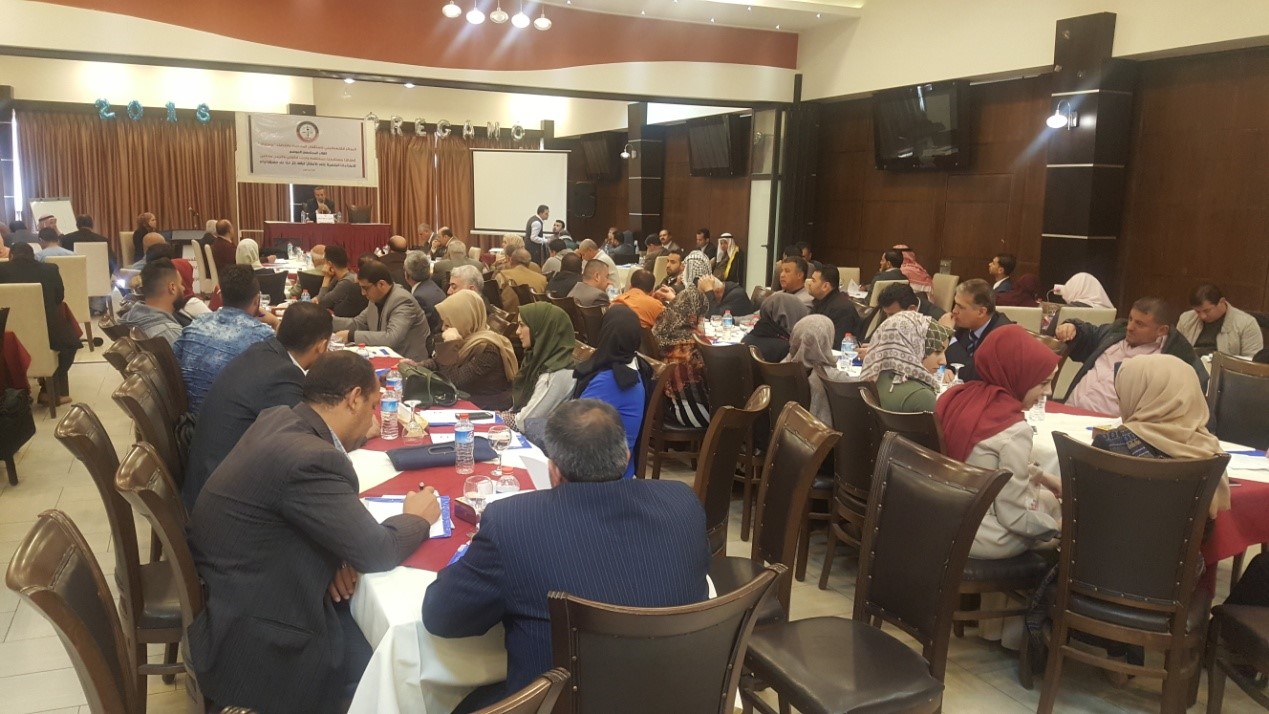 MUSAWA Conducts Conference: 