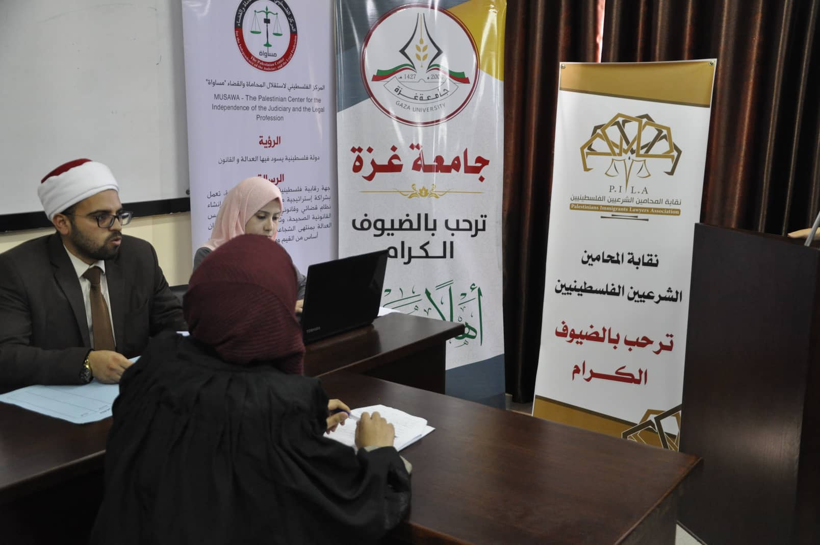 MUSAWA Organizes a Moot Court Competition on the Shariah Judiciary in Gaza