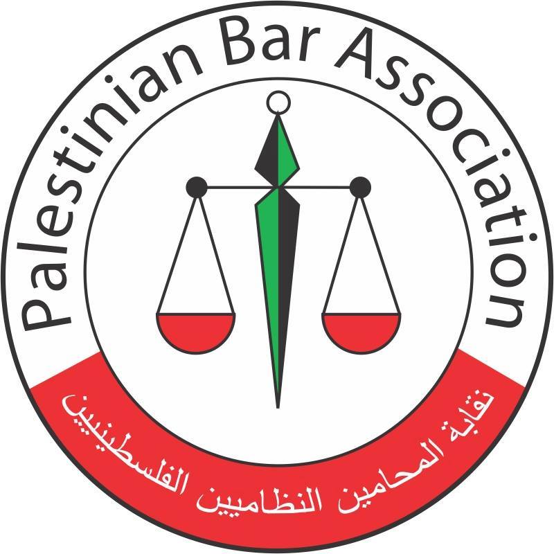 MUSAWA's Monitoring Report on the Entrance Exam for the Legal Profession