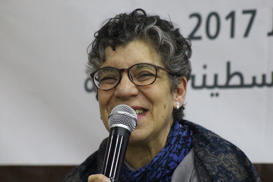 The First International Conference for Human Rights Defenders (HRDs) in Palestine