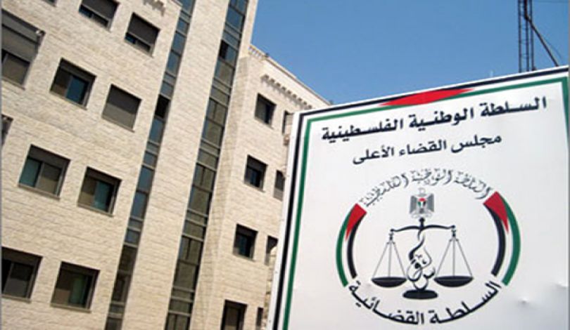 MUSAWA Supports and Endorses the Decision of the Bar Association to  Suspend Work Before the High Criminal Court