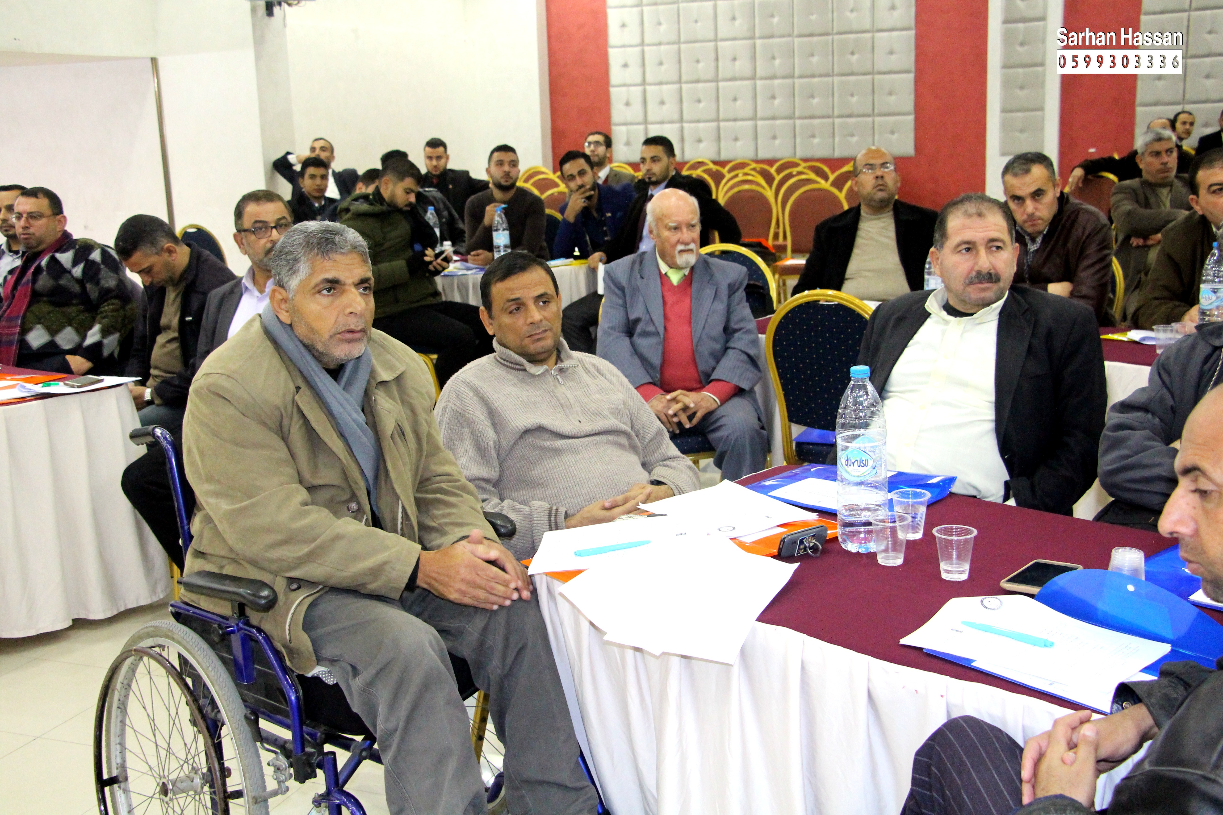 The 8th Palestine Justice Conference 