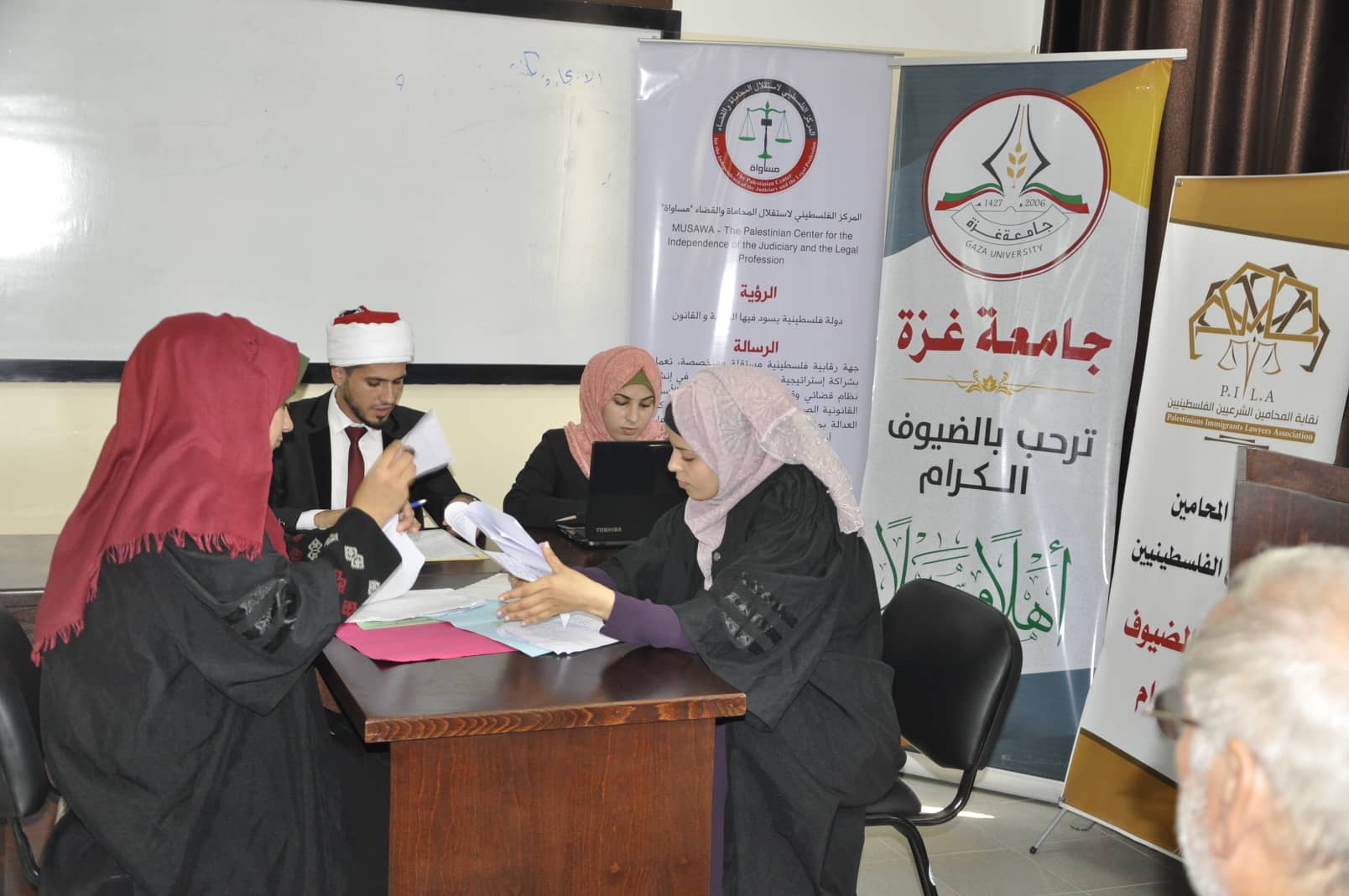 MUSAWA Organizes a Moot Court Competition on the Shariah Judiciary in Gaza