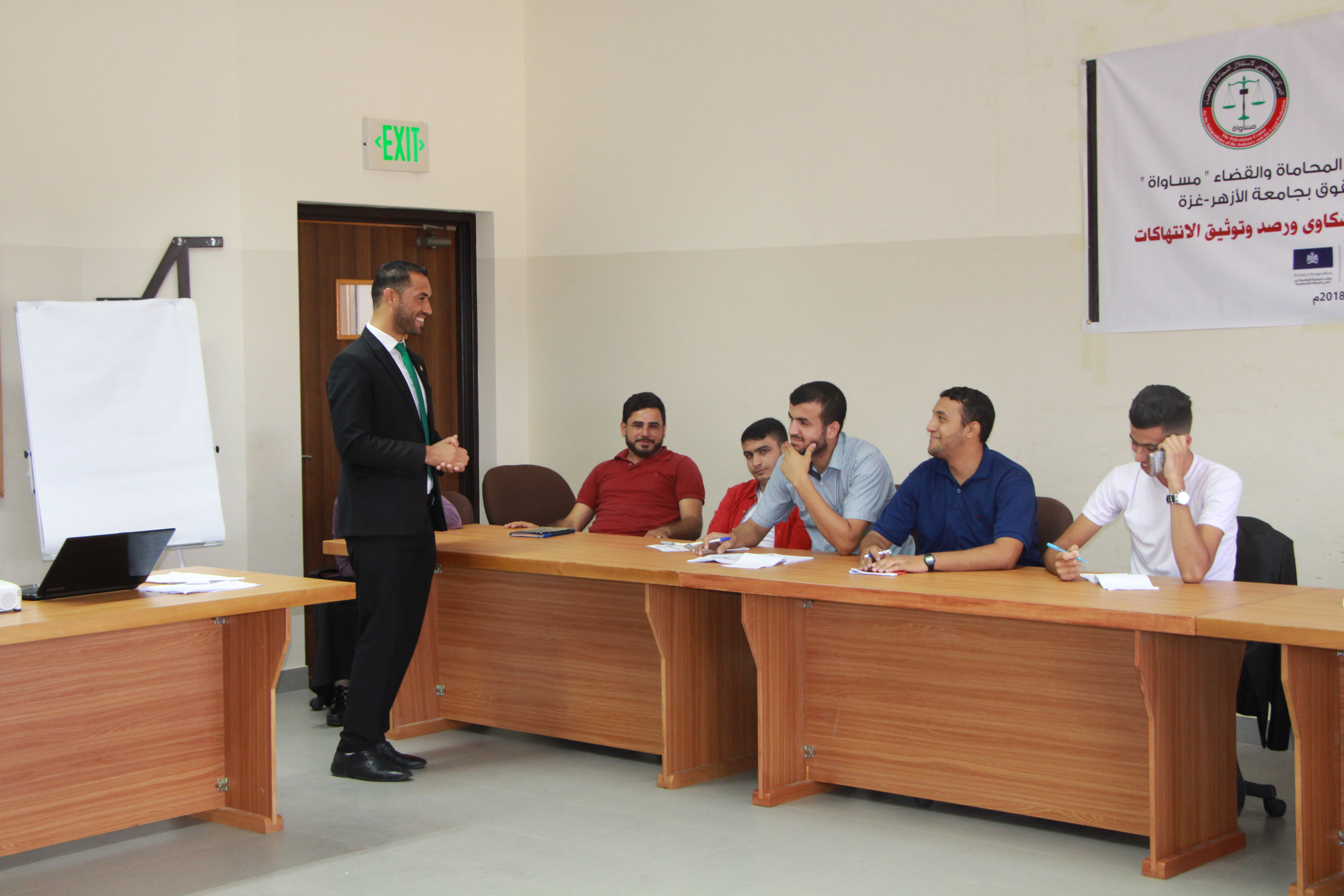 MUSAWA Organizes a Training Workshop on Monitoring and Documentation of Violations for Students at Al-Azhar University