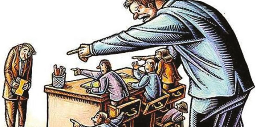 The Community is Entitled to Lawful Accountability