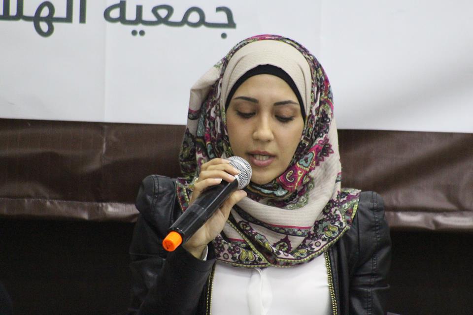 The First International Conference for Human Rights Defenders (HRDs) in Palestine