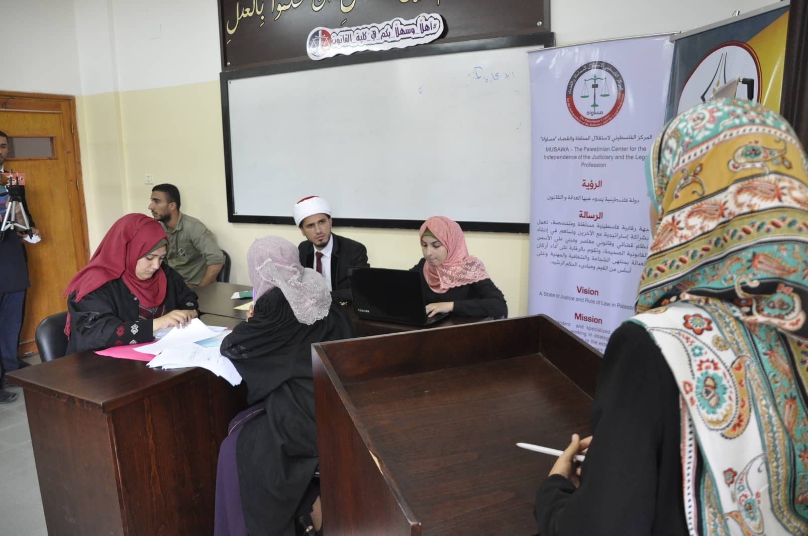 MUSAWA Organizes a Moot Court Competition on the Shariah Judiciary in Gaza