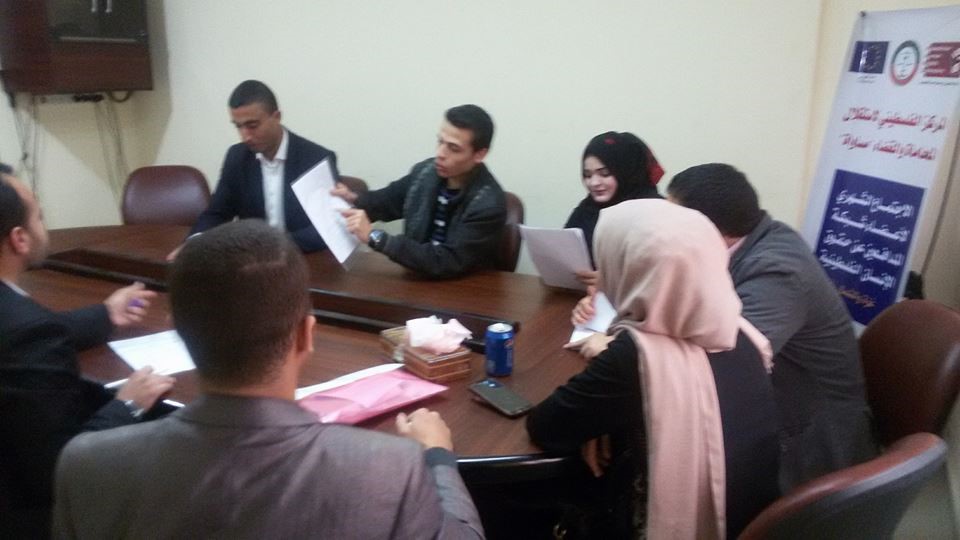 MUSAWA Conducts Meeting for Coordinators of Palestinian Human Rights Defenders Network