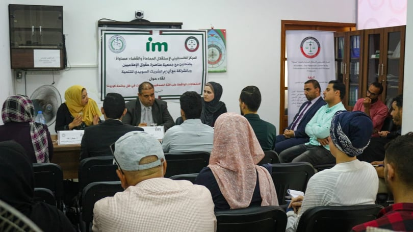 MUSAWA Holds a Workshop on the Violations against Journalists  in Light of the Corona Pandemic