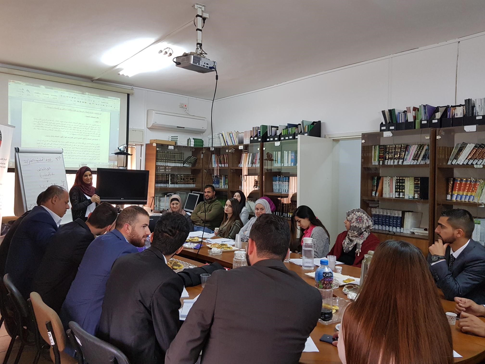 Two Training Courses in Intellectual Property