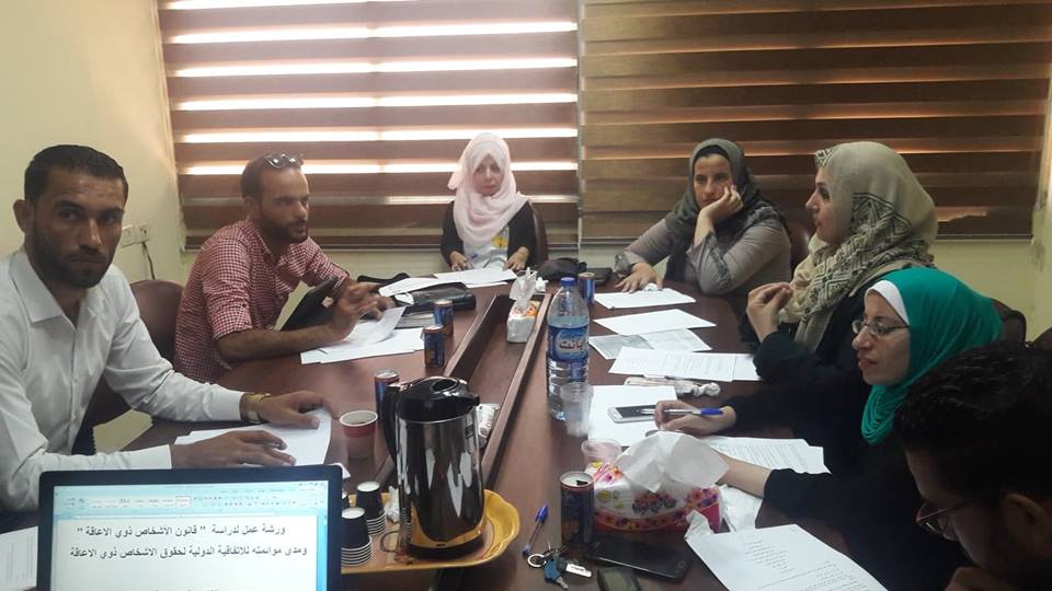 On the World Youth Day, MUSAWA conducts a Workshop in Gaza about Harmonizing with the Persons with Disabilities Act