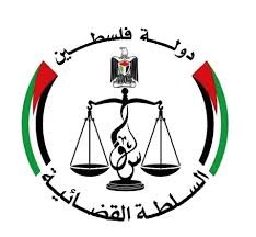 MUSAWA's Monitoring Report on the Judicial Competition for the Appointment of Magistrates 2019