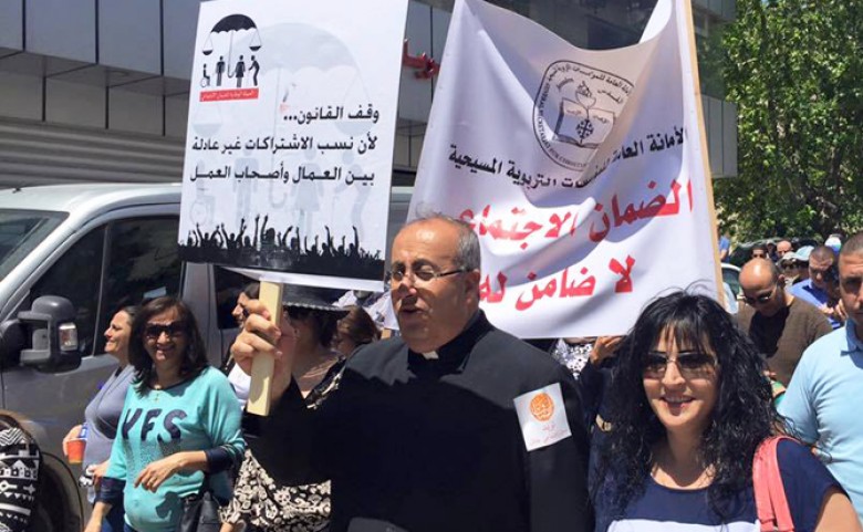 MUSAWA Endorses Participation in Community Activities to Stop the Implementation of the Decree-Law on Social Security