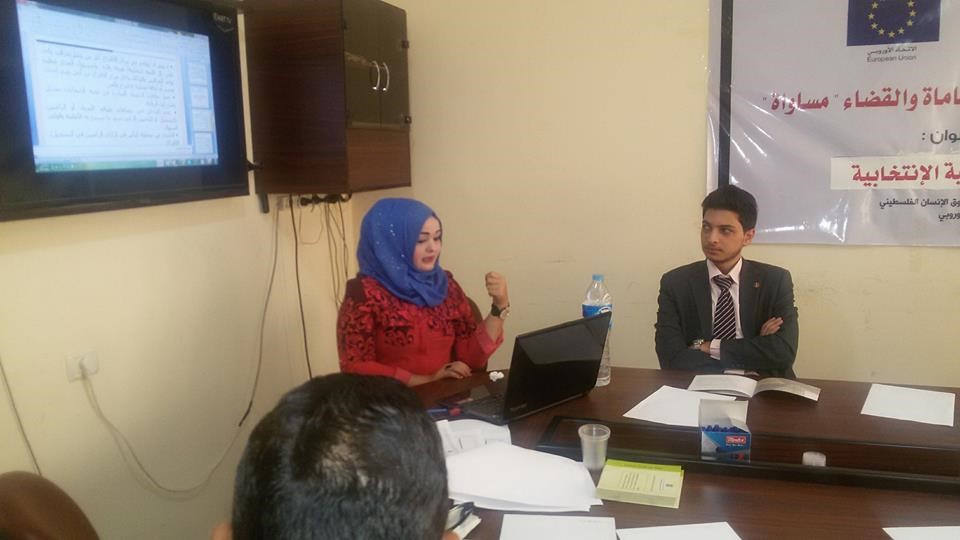 7 Trainings Conducted in Court-Monitoring and Receiving Complaints