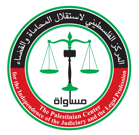 MUSAWA Holds Internal Training on Anti-Corruption in the Workplace