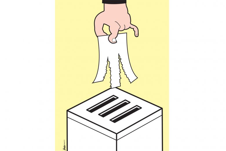 Calling the Palestinian Presidency to Discard the Draft Decree-law of 2019 Amending the Judicial Authority Act 