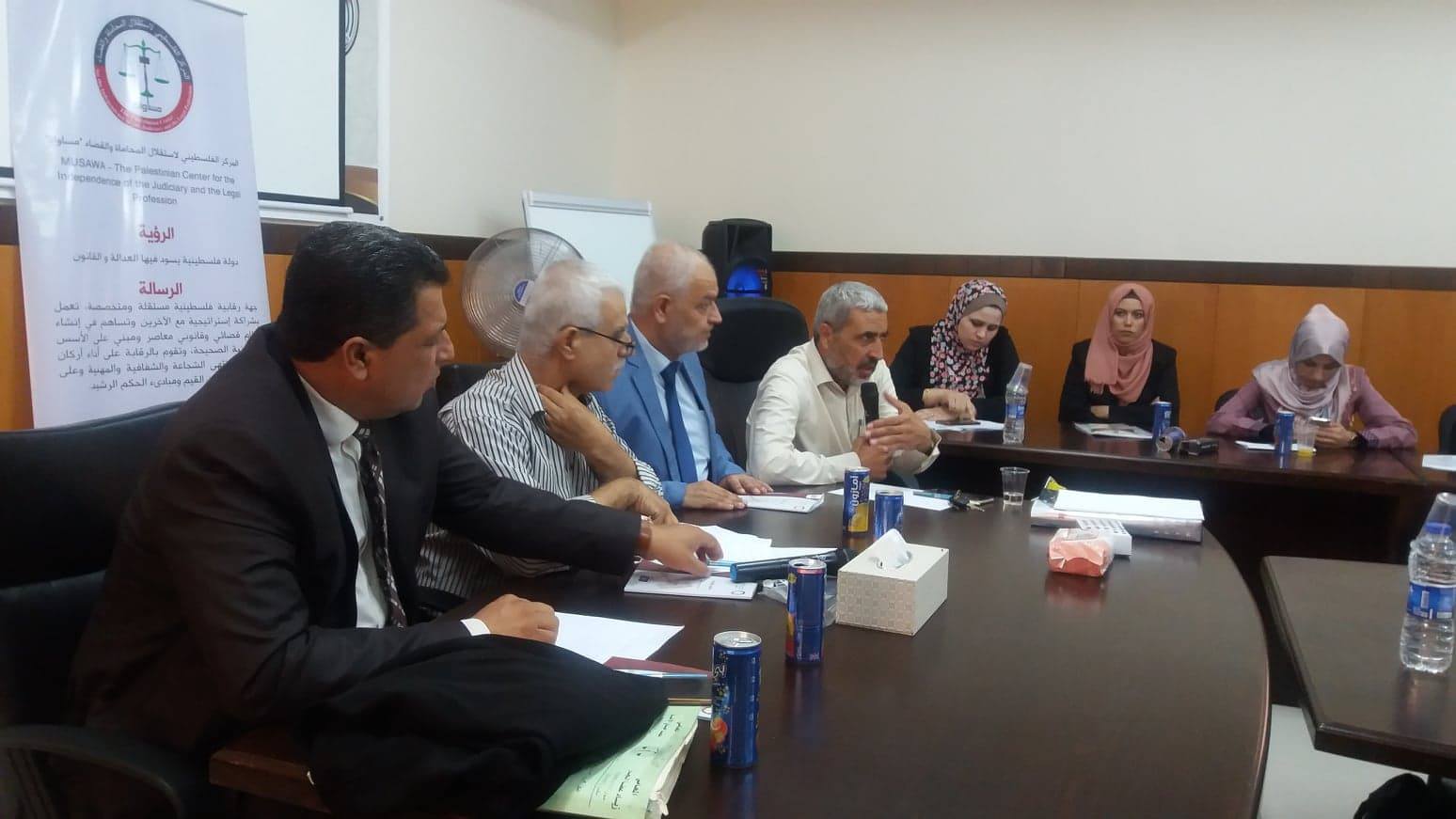 MUSAWA Holds Legal Meeting On the Reality of Trainee Lawyers in Gaza