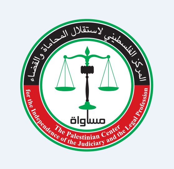 MUSAWA’s Justice and Law Magazine Taught at the Judicial Institute of Jordan