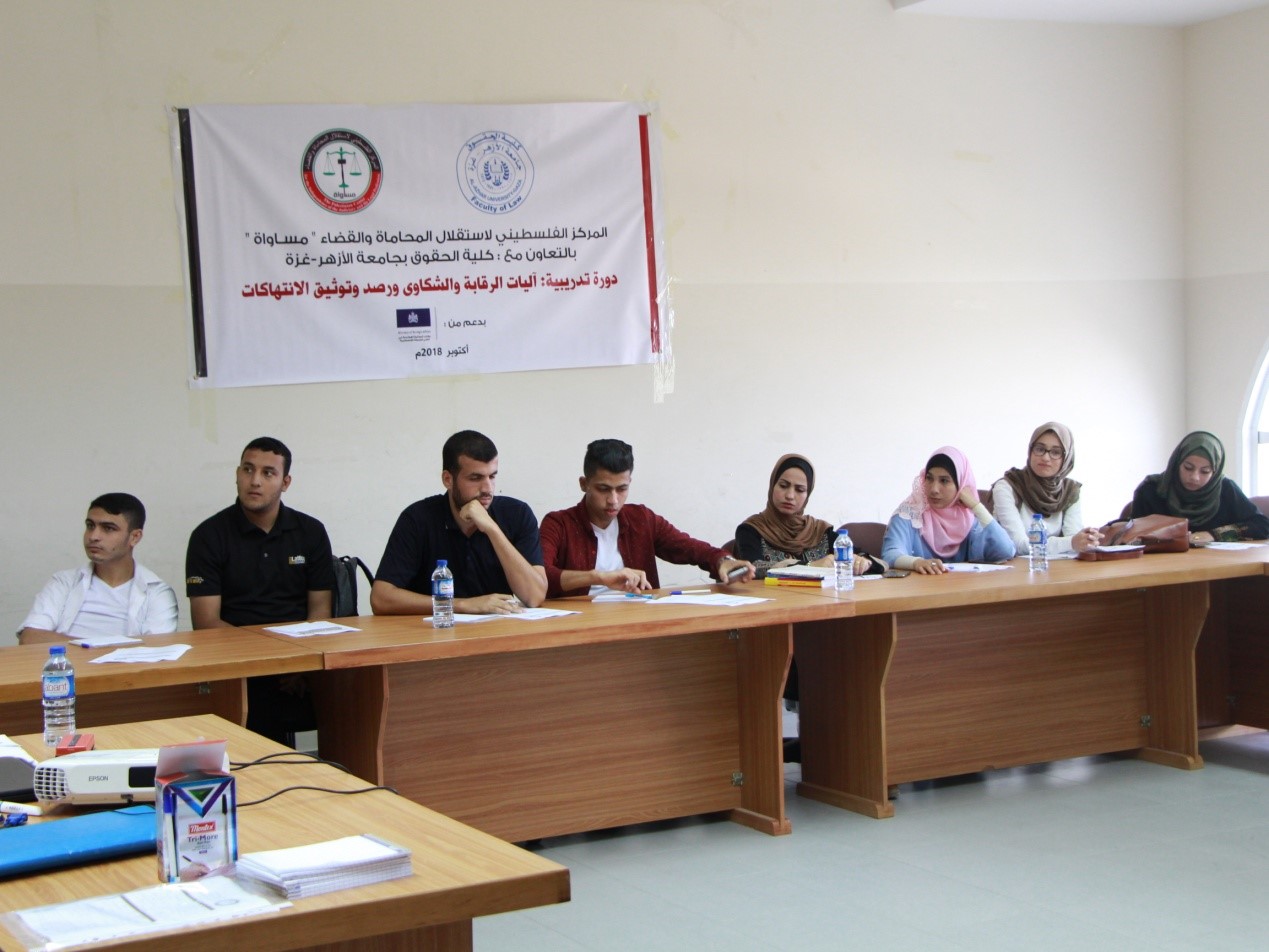 MUSAWA Organizes a Training Workshop on Monitoring and Documentation of Violations for Students at Al-Azhar University
