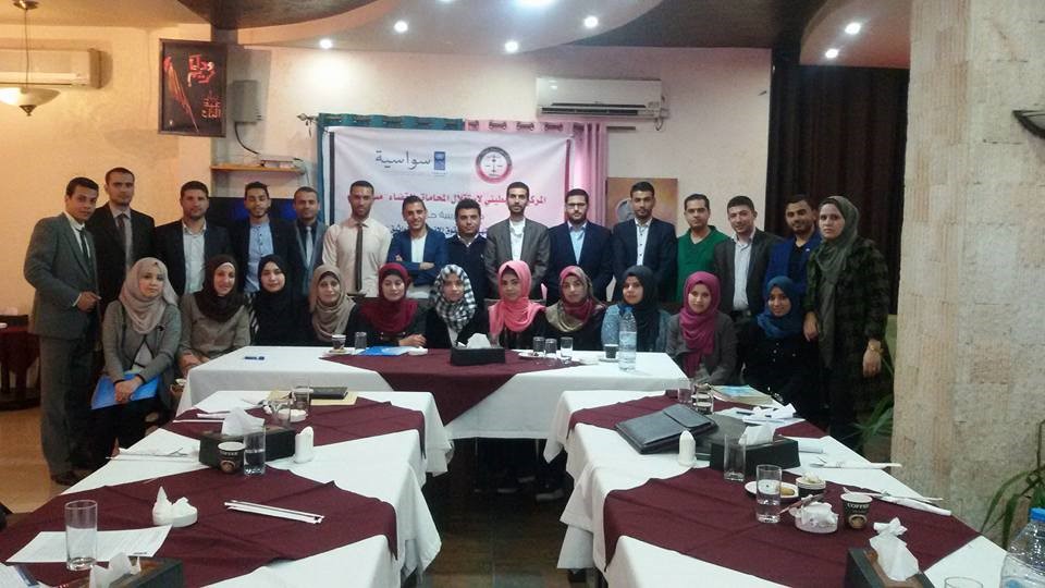 Lawyers for the Rule of Law Groups Receive Training in Monitoring and Documentation