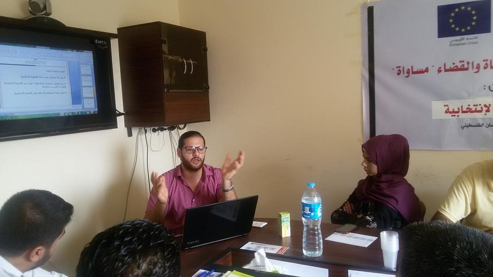 7 Trainings Conducted in Court-Monitoring and Receiving Complaints