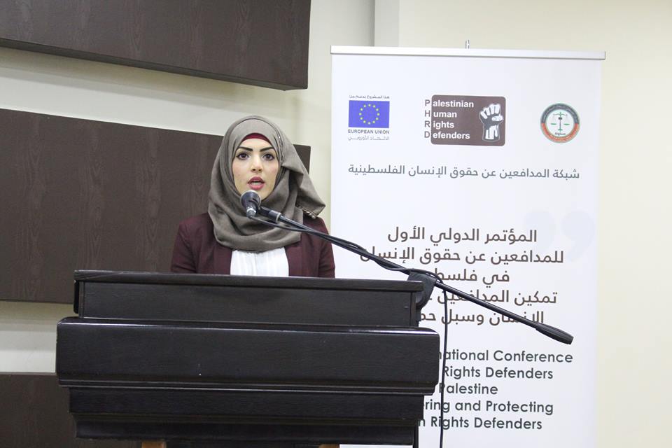 The First International Conference for Human Rights Defenders (HRDs) in Palestine
