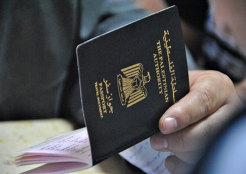 Violating Blank Passports Holders' Rights to Citizenship & Travel