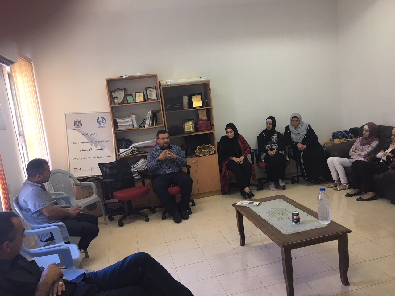 MUSAWA Conducts a Training Workshop on the Procedures of Land Registration 