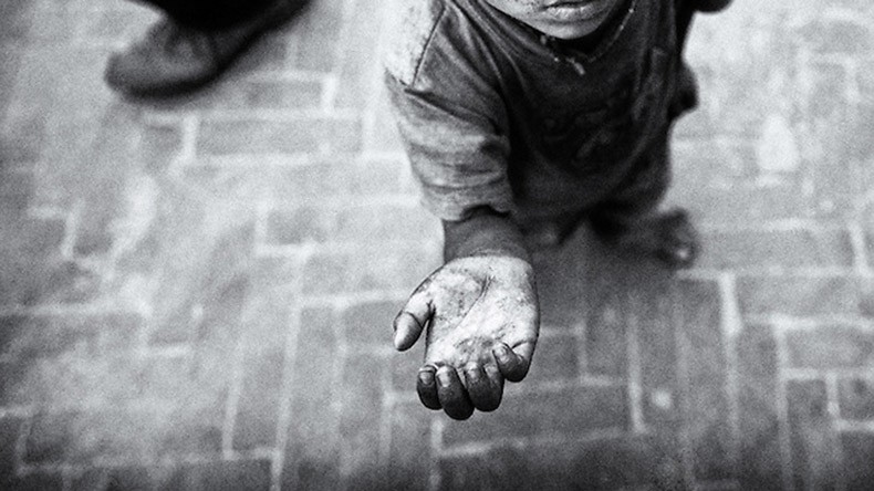 Memo to Attorney General in Gaza on Children's Organized Begging