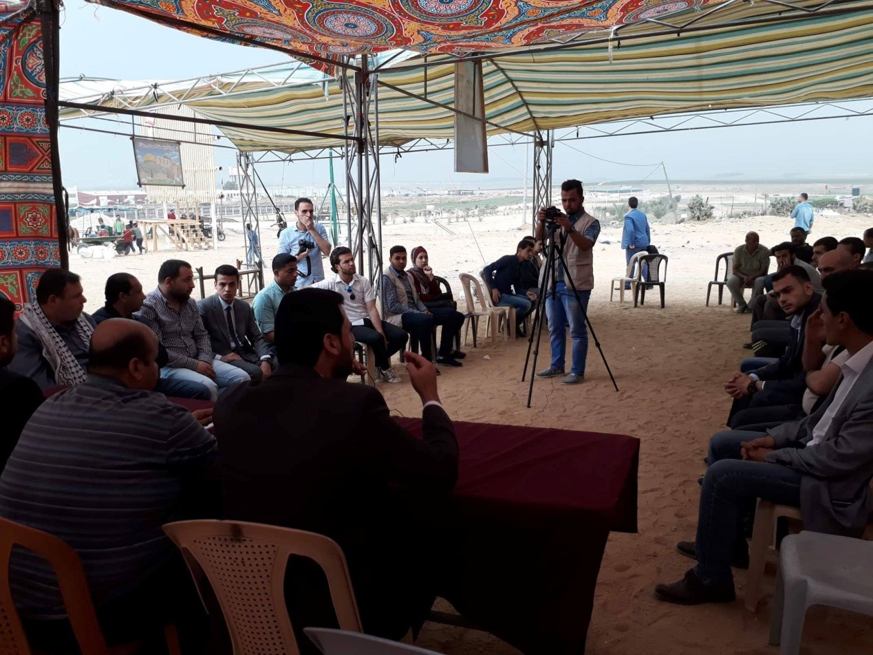Gaza Eastern Borders, Workshop on Excessive Use of Power Against Peaceful Assembly