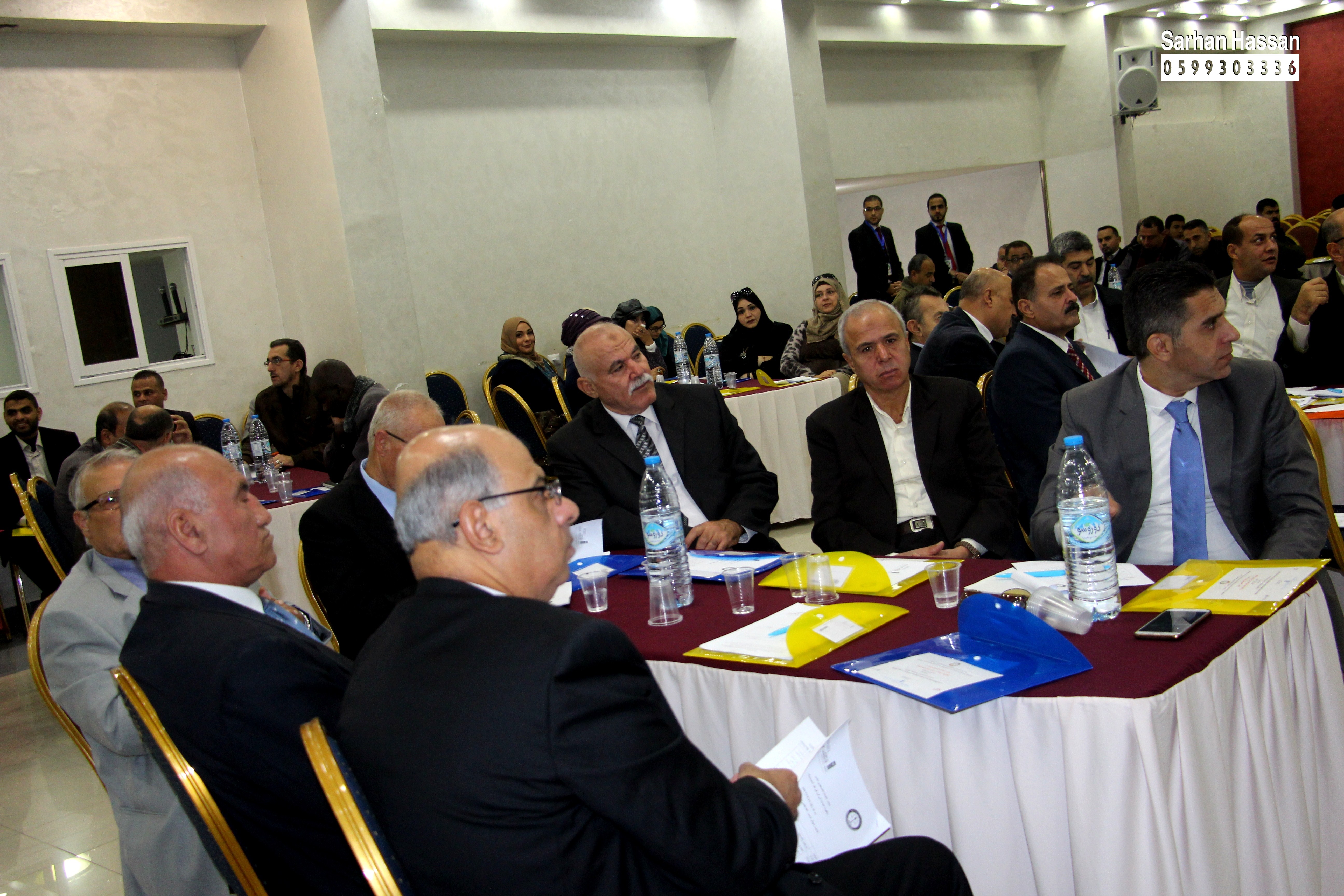 The 8th Palestine Justice Conference 