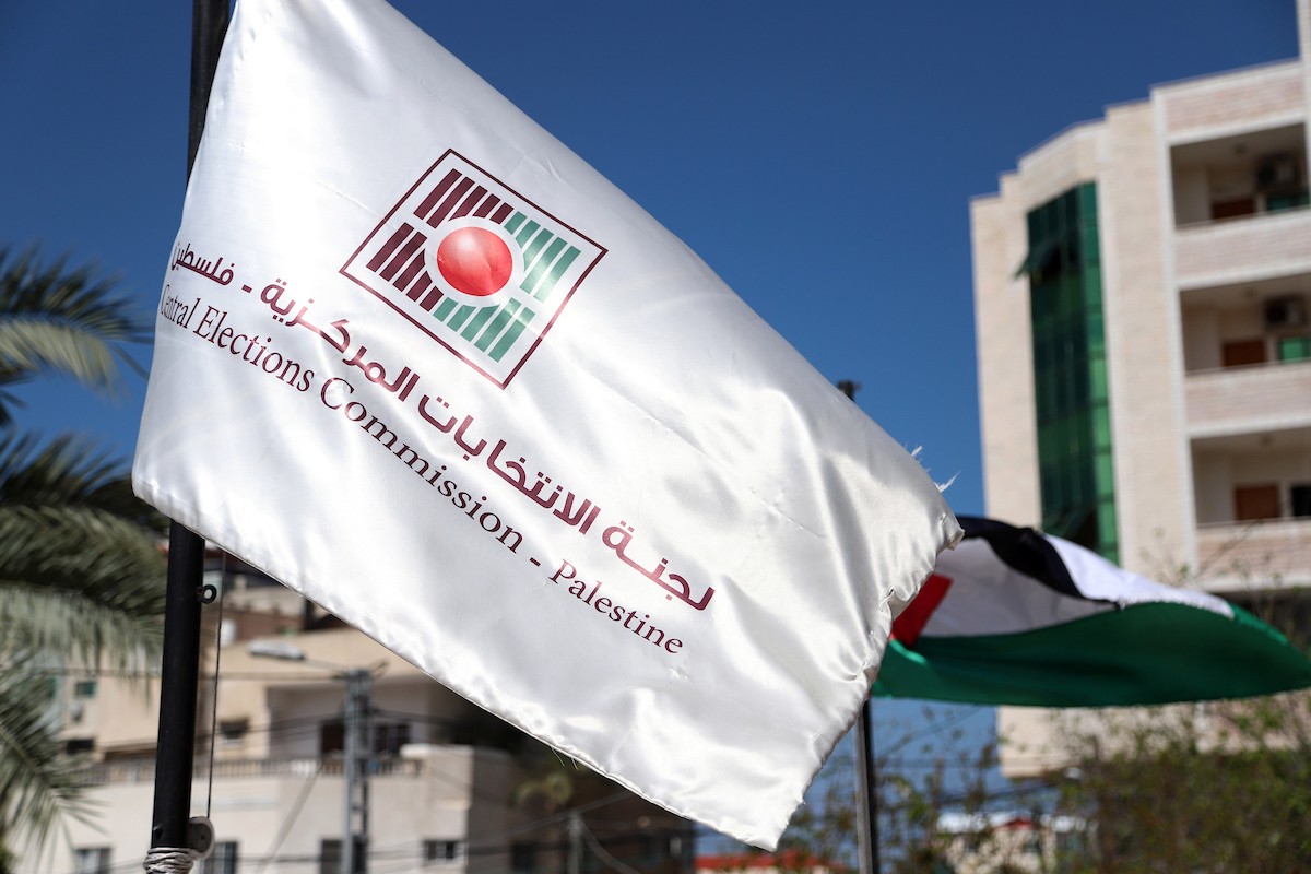 MUSAWA's Memo on ECE's Authorities Regarding an Assault on a Local Elections' Candidate