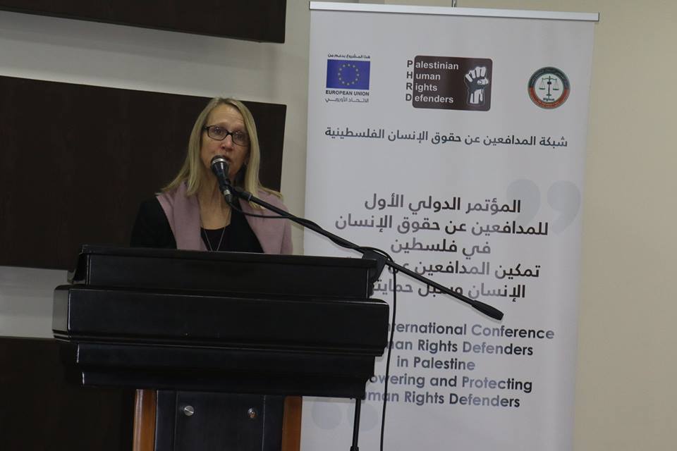 The First International Conference for Human Rights Defenders (HRDs) in Palestine