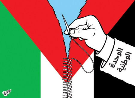 The Community Committee to End the Division: We Request that all the Signatory Parties and Factions of the Algeria Declaration Immediately Fulfill the Following Requirements to Ensure the Actual and Efficient Implementation as Contained in the Declaration