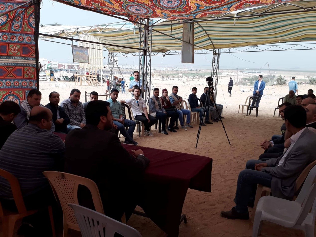 Gaza Eastern Borders, Workshop on Excessive Use of Power Against Peaceful Assembly